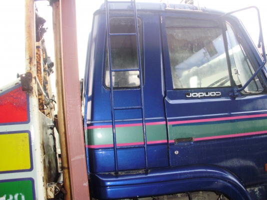 รถบรรทุกหัวลาก....