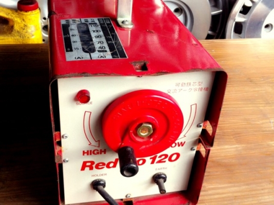 ตู้เชื่อม VRS import auto part