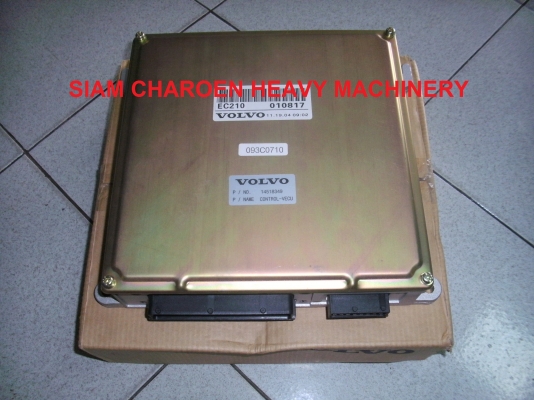Spare part VOE 14518349 ECU (Volvo),ER NO 10240-, SER NO 10541-SER NO 30001-, SER NO 10443-SER NO 30001-, SER NO 10236-10704, SER NO 10706-, SER NO 10112-, SER NO 10431-SER NO 30001-, SER NO 10210-, SER NO 10302-