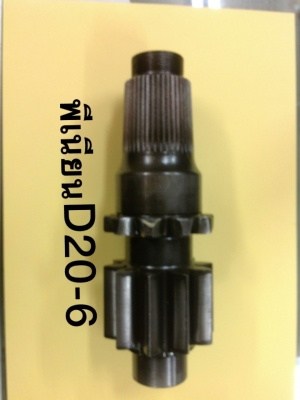 พีเนียน D20-6