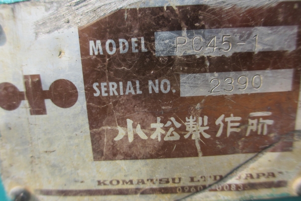 KOMATSU PC45-1 เก่านอก เอวแน่น ปั็มแรง สภาพพร้อมใช้ KOMATSU PC45-1 เก่านอก เอวแน่น ปั็มแรง สภาพพร้อมใช้