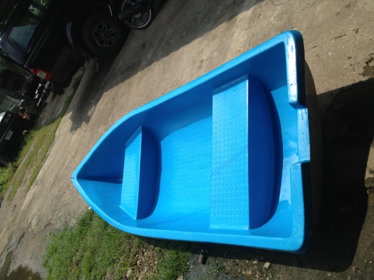 ขายแล้วคาบ