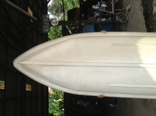 ขายแล้วคาบ