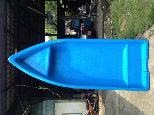 ขายแล้วคาบ