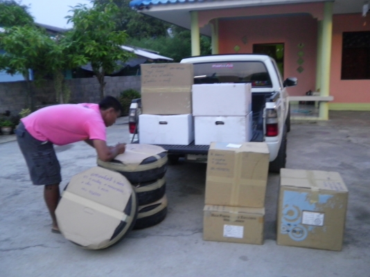 ส่งเรียบร้อยคับ ตราด ลพบุรี เชียงราย