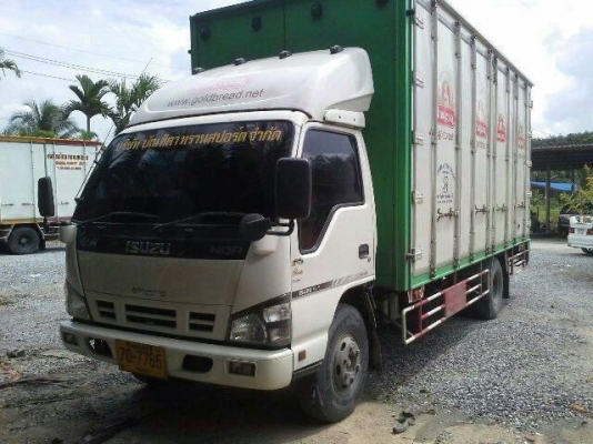 ขาย NQR. 150 แรง ยาว5.5เมตร