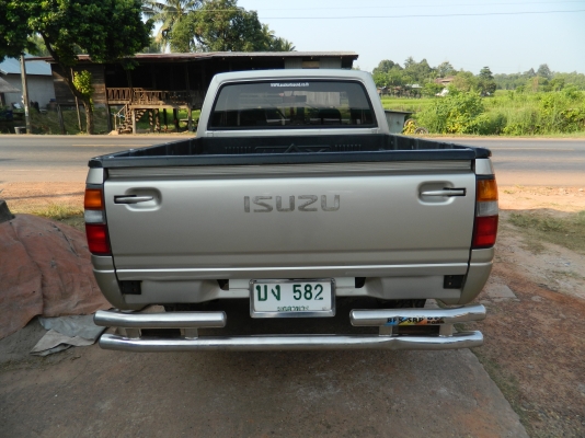 ขายรถบ้าน