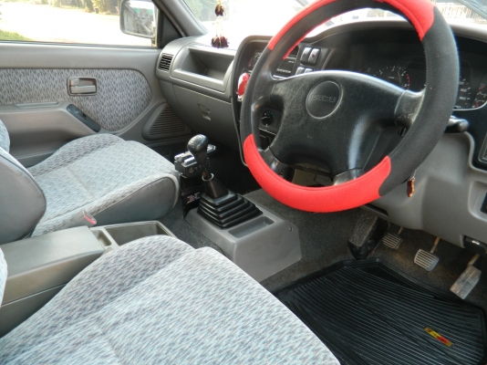 ขายรถบ้าน