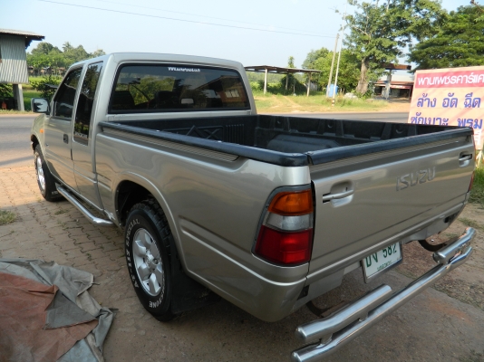 ขายรถบ้าน