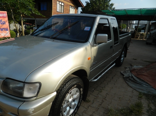 ขายรถบ้าน