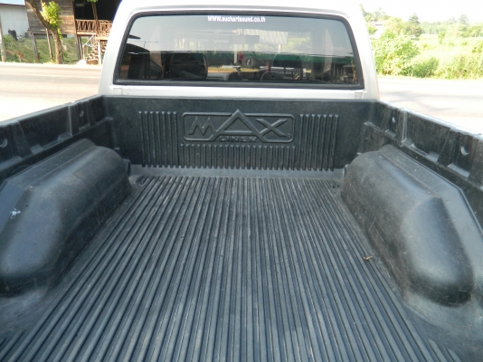 ขายรถบ้าน