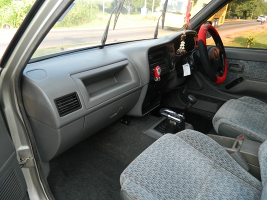 ขายรถบ้าน