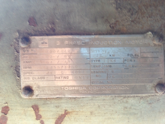 มอเตอร์ไฟฟ้า 30 kw Toshiba พร้อมยอยยางจาก japan.