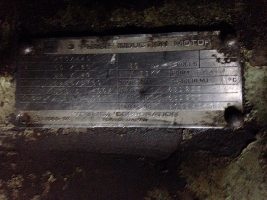 มอเตอร์ไฟฟ้า 30 kw Toshiba พร้อมยอยยางจาก japan.