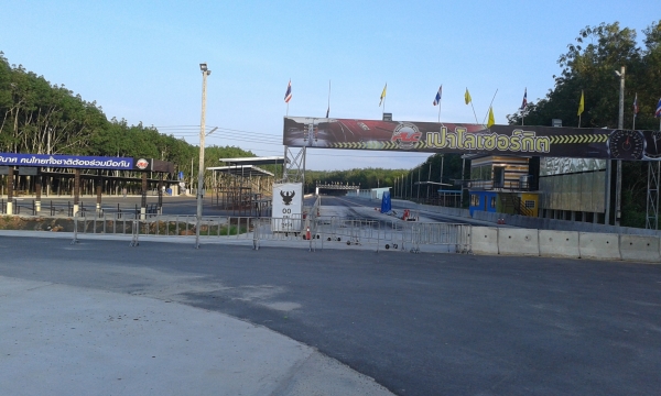 ขายเซอร์ปีโก้ เครื่องติดขี่ได้มีทะเบียนราคา6900บ.