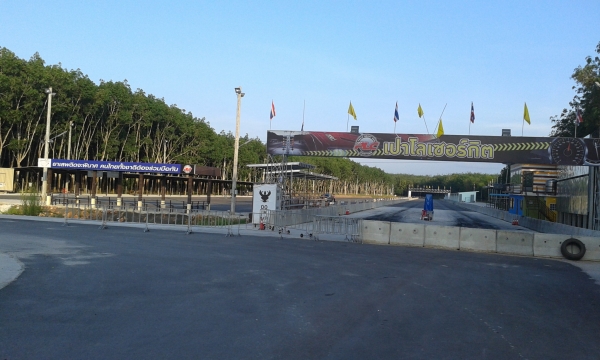 ขายเซอร์ปีโก้ เครื่องติดขี่ได้มีทะเบียนราคา6900บ.