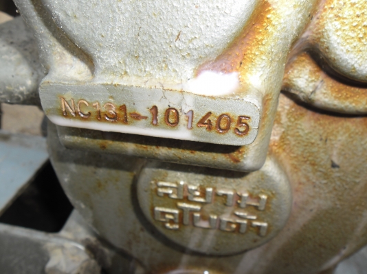 สยามคูโบต้าNC131ตัวนูน ลายสายรุ้ง+คูโบต้าET95ตัวนูนกระป๋องฟ้า สยามคูโบต้าNC131ตัวนูน ลายสายรุ้ง+คูโบต้าET95ตัวนูนกระป๋องฟ้า