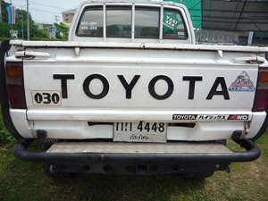 ฮีโร่ LN 65 แท้