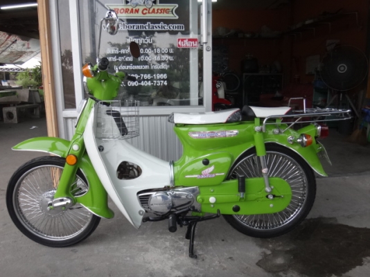 ขายc70มาใหม่สวยๆอีก3คันเครื่องเดิมเครื่องดรีมมีทะเบียนโอนอยู่กทมบางแค(ร้านโบราณคลาสสิค)โทร0897661966