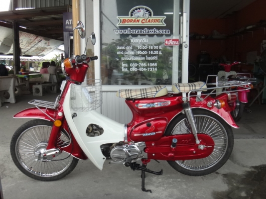 ขายc70มาใหม่สวยๆอีก3คันเครื่องเดิมเครื่องดรีมมีทะเบียนโอนอยู่กทมบางแค(ร้านโบราณคลาสสิค)โทร0897661966