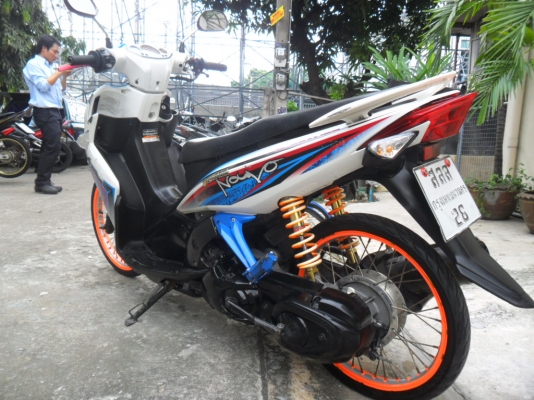 ขายนูโวอิลิแก้น