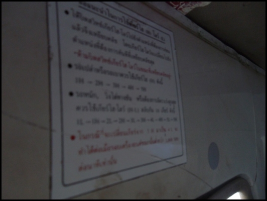 ขายด่วน รถบรรทุก 10 ล้อ MITSUBISHI FUSO MMTFN528 210 แรง ปี 45 รถสวยมาก สภาพเดิมๆ พร้อมใช้งาน ราคาสุดคุ้ม ขายด่วน รถบรรทุก 10 ล้อ MITSUBISHI FUSO MMTFN528 210 แรง ปี 45 รถสวยมาก สภาพเดิมๆ พร้อมใช้งาน ราคาสุดคุ้ม