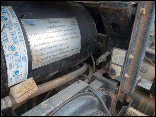 ขายด่วน รถบรรทุก 10 ล้อ MITSUBISHI FUSO MMTFN528 210 แรง ปี 45 รถสวยมาก สภาพเดิมๆ พร้อมใช้งาน ราคาสุดคุ้ม ขายด่วน รถบรรทุก 10 ล้อ MITSUBISHI FUSO MMTFN528 210 แรง ปี 45 รถสวยมาก สภาพเดิมๆ พร้อมใช้งาน ราคาสุดคุ้ม