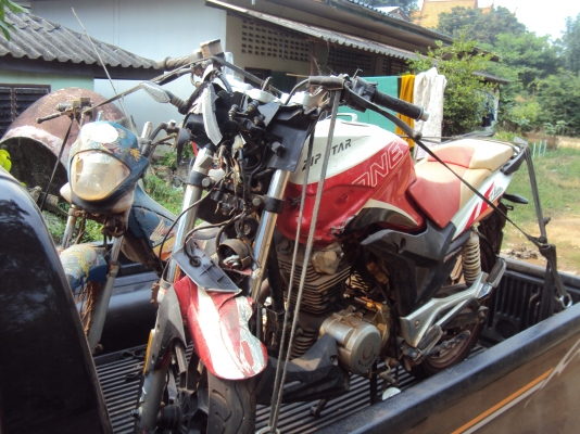 ขายมอเตอร์ไซด์