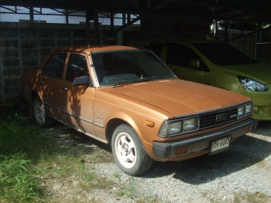 แลกวิบากxr250