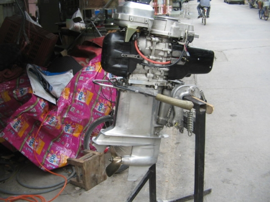 ขาย เครื่องเรือ HONDA 30 แรง 4 จังหวะ สตาร์ทไฟฟ้า พร้อม handle หาง L เครื่องเดินดีมาก สภาพพร้อมใช้งาน ราคา 60,000