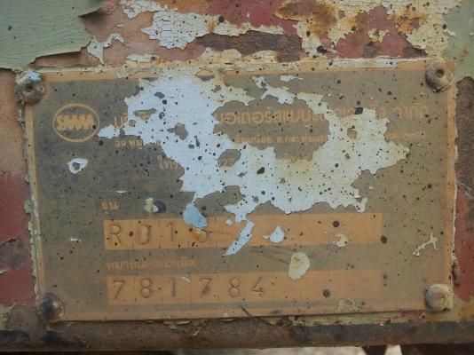 ขาย กระบะดั๊มสามมิตร พร้อมใช้พร้อมกระบอกดั๊มยกลงจาร๊อกกี้240