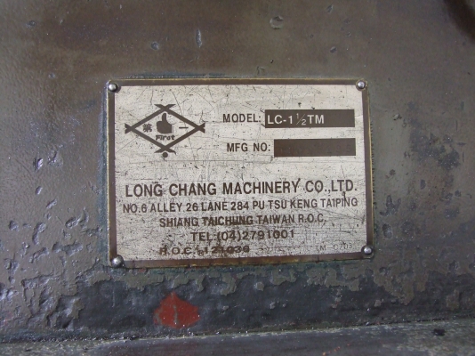 ขายเครื่องมิลลิ่ง 58,000 FIRST  M2