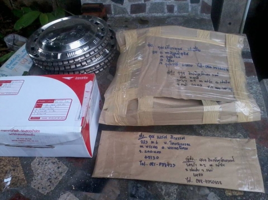 ขายอะไหล่มาสด้า แฟมิเลีย มือสอง มากมายหลายอย่าง 061-3686328 ขายอะไหล่มาสด้า แฟมิเลีย มือสอง มากมายหลายอย่าง 061-3686328