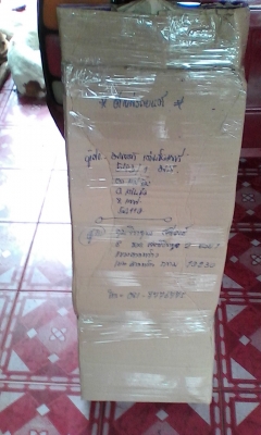 ขายอะไหล่มาสด้า แฟมิเลีย มือสอง มากมายหลายอย่าง 061-3686328 ขายอะไหล่มาสด้า แฟมิเลีย มือสอง มากมายหลายอย่าง 061-3686328