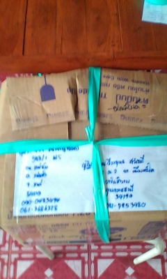 ขายอะไหล่มาสด้า แฟมิเลีย มือสอง มากมายหลายอย่าง 061-3686328 ขายอะไหล่มาสด้า แฟมิเลีย มือสอง มากมายหลายอย่าง 061-3686328