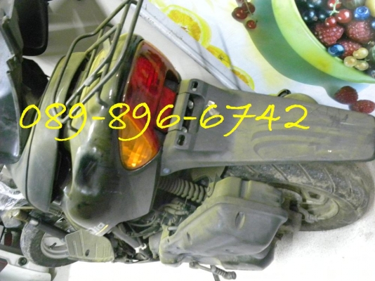 ขายรถป๊อป HONDA DIO ZX AF-34 จากญี่ปุ่นหมาดๆครับ ขายรถป๊อป HONDA DIO ZX AF-34 จากญี่ปุ่นหมาดๆครับ