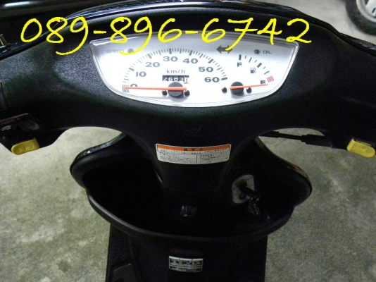 ขายรถป๊อป HONDA DIO ZX AF-34 จากญี่ปุ่นหมาดๆครับ ขายรถป๊อป HONDA DIO ZX AF-34 จากญี่ปุ่นหมาดๆครับ