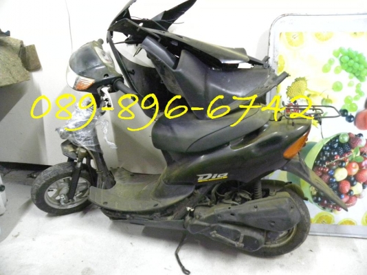 ขายรถป๊อป HONDA DIO ZX AF-34 จากญี่ปุ่นหมาดๆครับ ขายรถป๊อป HONDA DIO ZX AF-34 จากญี่ปุ่นหมาดๆครับ