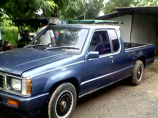 ขายของมือสอง ขายของมือสอง