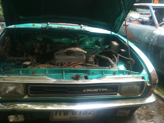 ลดราคา Austin Allegro 15,000 บาท ไม่มีทะเบียนและคาร์บูเรเตอร์ ลดราคา Austin Allegro 15,000 บาท ไม่มีทะเบียนและคาร์บูเรเตอร์