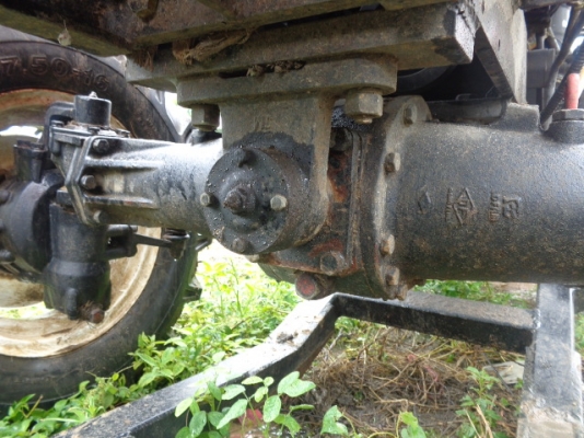 ทะเลทอง 35 แรง ราคา 300000