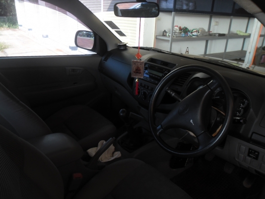 ขายดาวน์ TOYOTA VIGO SMART CAB ปลายปี 53 เดิมๆ ออกใหม่จัด 84 ส่งมาแล้ว 36 งวดเหลือ 48 งวดละ 8,590 บาท=412320 บาท ผ่อนตามสัญญาเก่าก็ได้