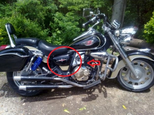 ตามหาฝาครอบข้าง JRD Tonado 150 cc