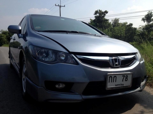 ขาย HONDA CIVIC ปี 2009 รถบ้านสภาพดีเยี่ยม ราคา 500000 ราคาต่อรองได้ สนใจติดต่อ พี่ชิต 086-6612566 084-1632585