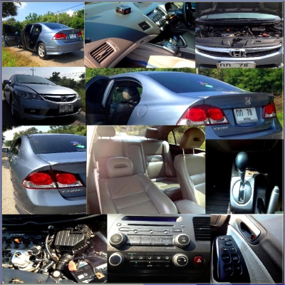 ขาย HONDA CIVIC ปี 2009 รถบ้านสภาพดีเยี่ยม ราคา 500000 ราคาต่อรองได้ สนใจติดต่อ พี่ชิต 086-6612566 084-1632585