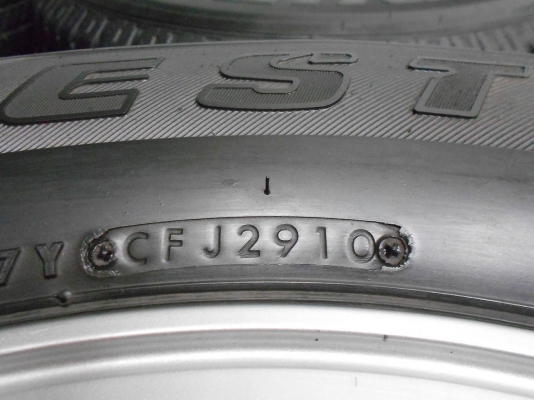 ขายล้อแม็ก Toyota Fortuner BMC ขอบ 17 พร้อมยางบริดสโตนปี 10/เทิร์นได้-ใส่ฟรีค่ะ ขายล้อแม็ก Toyota Fortuner BMC ขอบ 17 พร้อมยางบริดสโตนปี 10/เทิร์นได้-ใส่ฟรีค่ะ