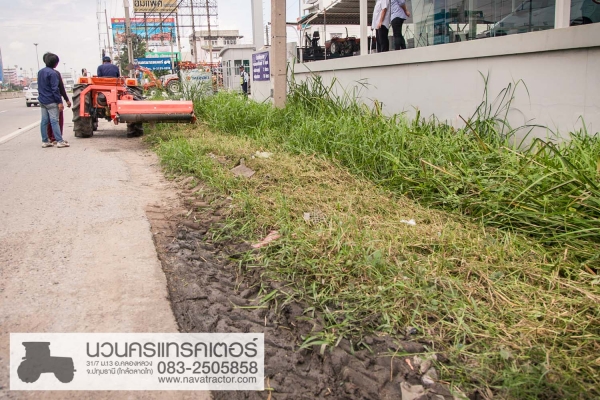 เครื่องตัดหญ้าไหล่ทาง