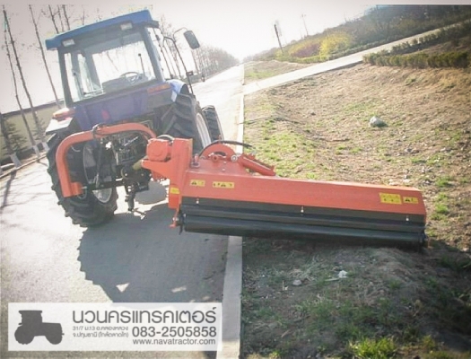 เครื่องตัดหญ้าไหล่ทาง