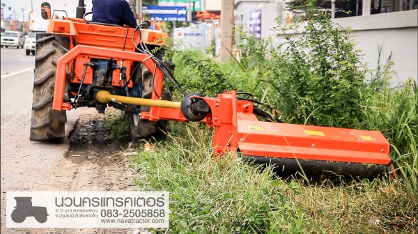 เครื่องตัดหญ้าไหล่ทาง