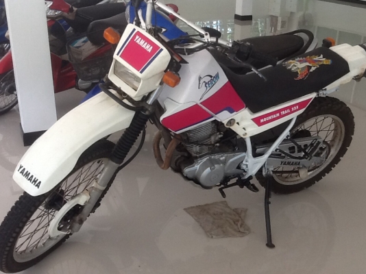 ขาย serow225 มือสอง